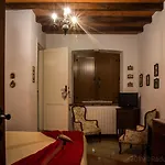 Il Casale Del Sogno